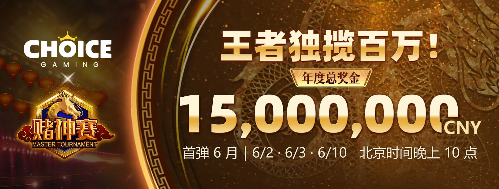 凯发K8账户安全